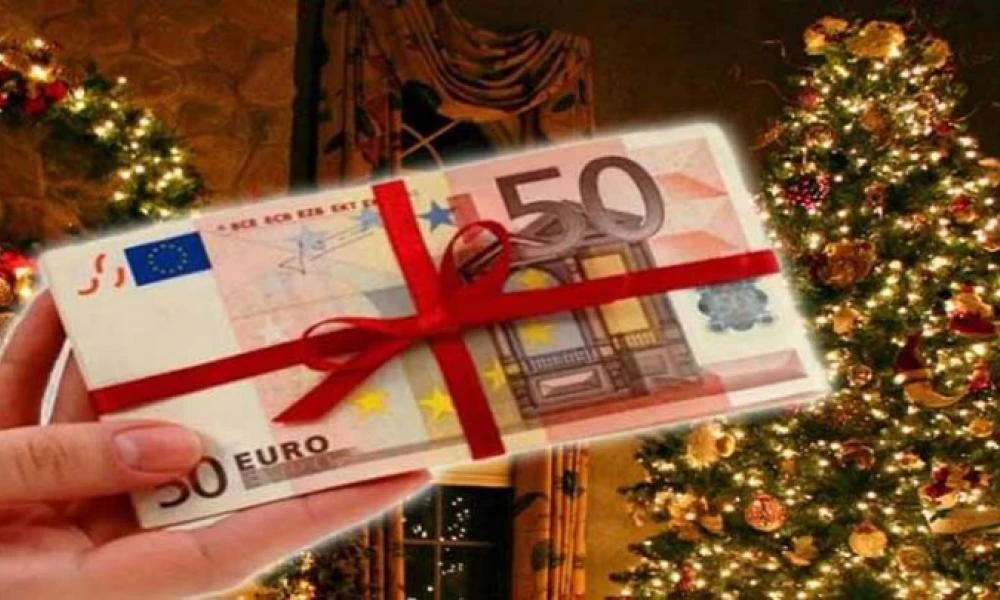 Πότε θα καταβληθεί το Δώρο Χριστουγέννων – Ποιοι θα το πάρουν μειωμένο